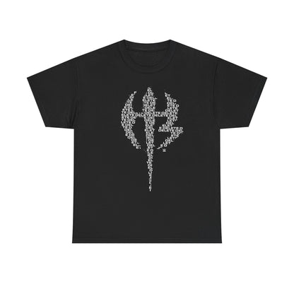 Matt Jeff H Boyz Delete Logo WWE Mens T-shirt