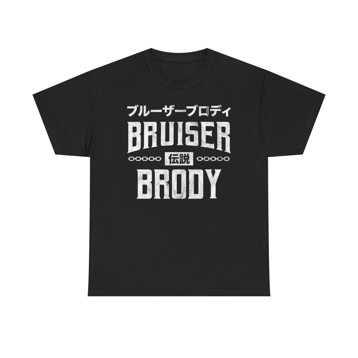King Kong Bruiser Brody Pro Wrestling Japan Black T-shirt