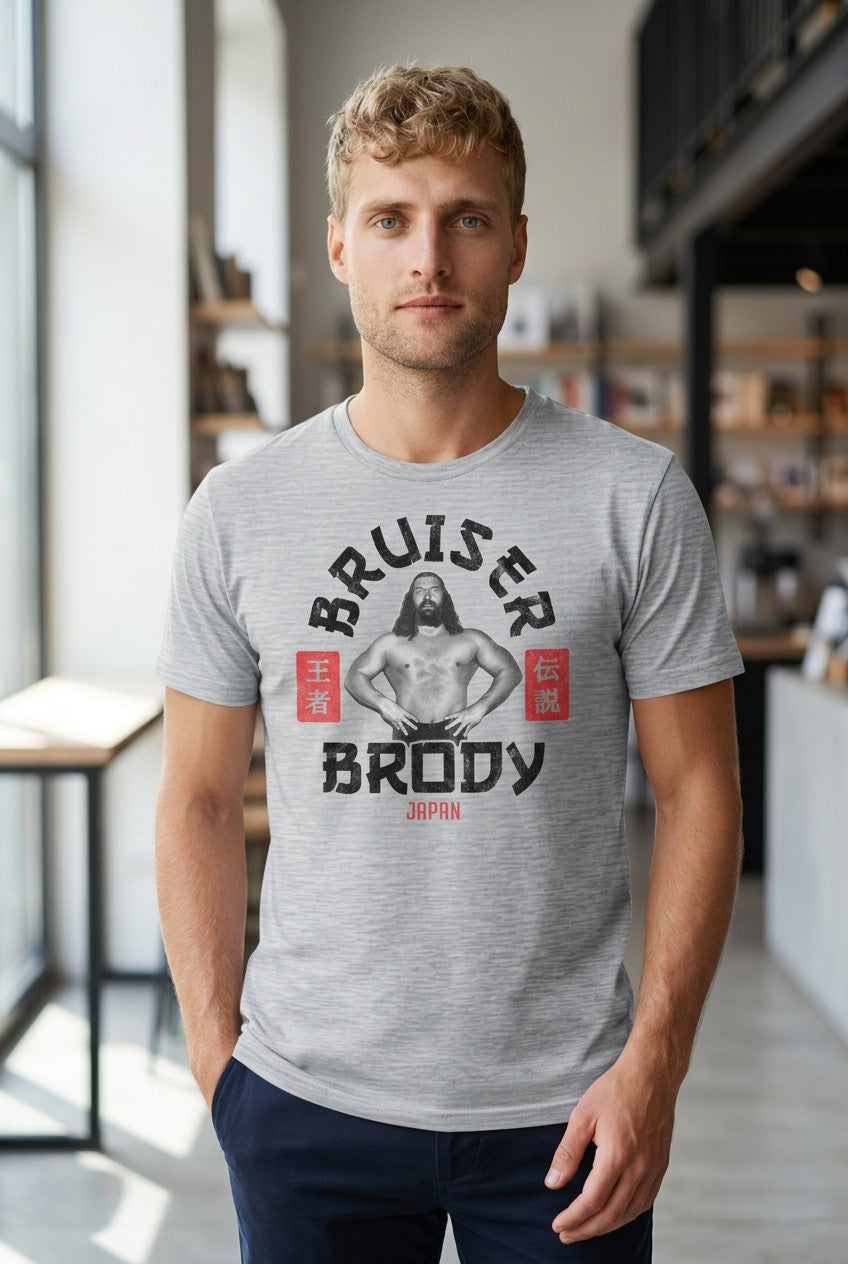 Bruiser Brody Big In Japan T-shirt