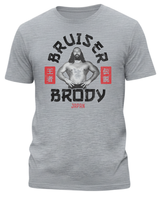 Bruiser Brody Big In Japan T-shirt