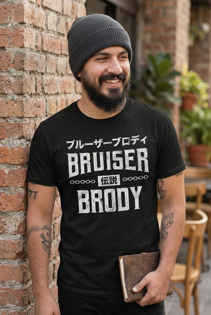 King Kong Bruiser Brody Pro Wrestling Japan Black T-shirt