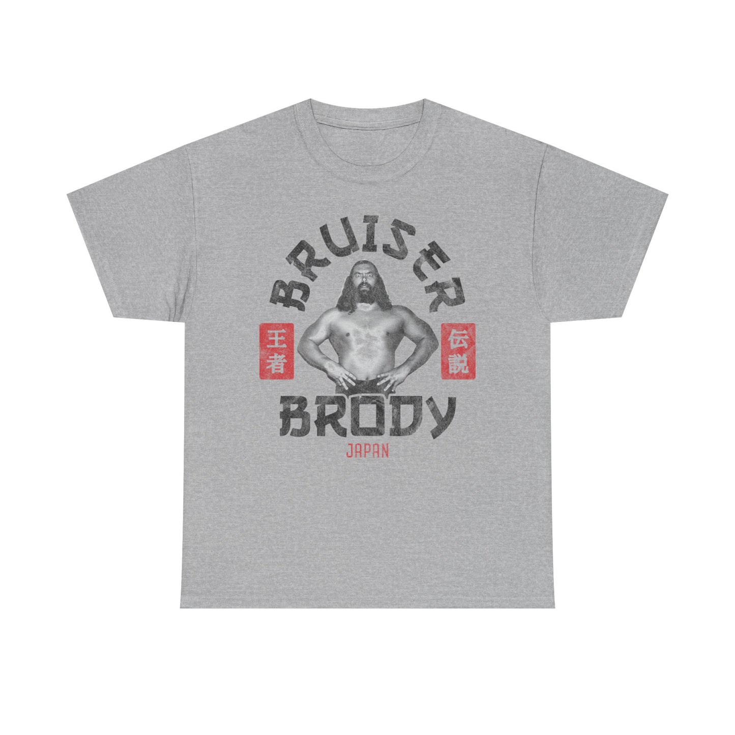 Bruiser Brody Big In Japan T-shirt