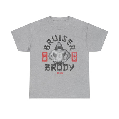 Bruiser Brody Big In Japan T-shirt